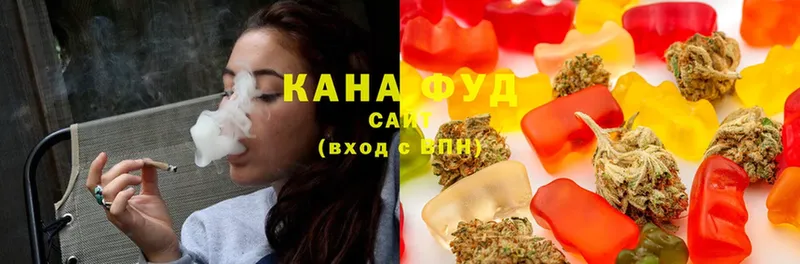 Canna-Cookies марихуана Усть-Лабинск