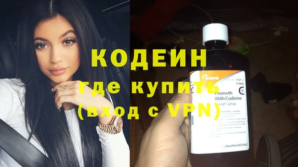 mix Новозыбков