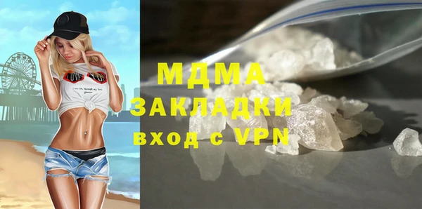 прущие крисы Нефтекумск