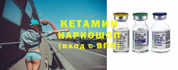 MDMA Новодвинск