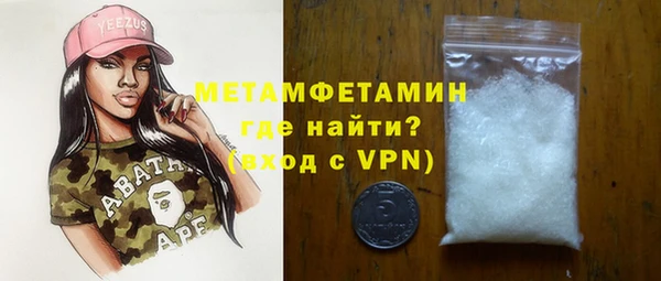 mix Новозыбков