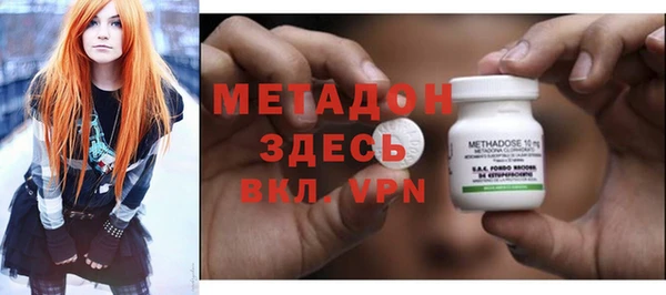 прущие крисы Нефтекумск