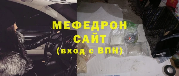 прущая мука Нея