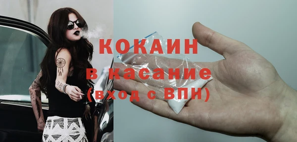 прущая мука Нея
