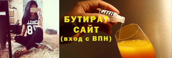 прущая мука Нея