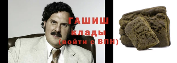 прущая мука Нея