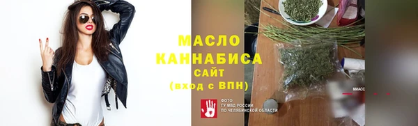 прущая мука Нея