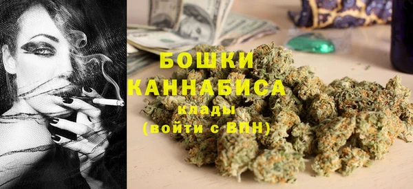 прущие крисы Нефтекумск