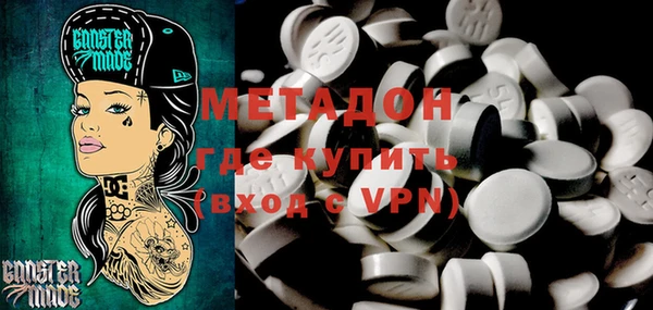 прущая мука Нея