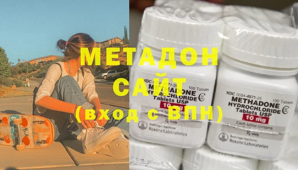 mix Новозыбков