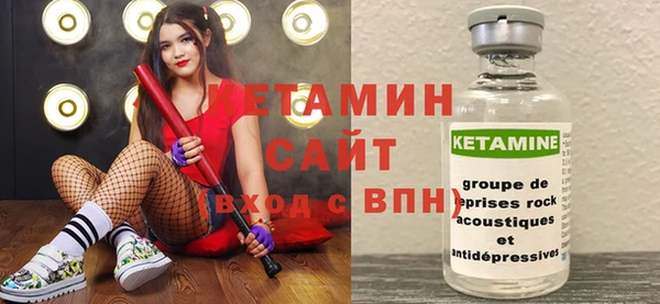 MDMA Новодвинск