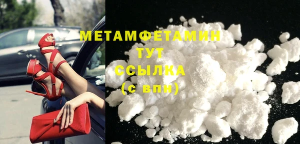 прущая мука Нея