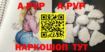 кокаин Будённовск