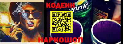 таблы Балаково