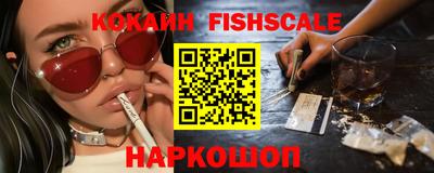 МДПВ Балашиха