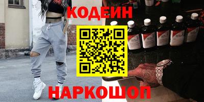 МДПВ Балашиха