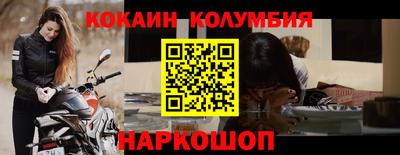 mdpv Бугуруслан