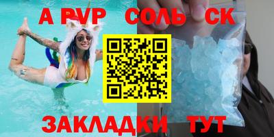 МДПВ Балашиха