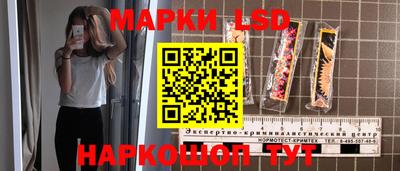 МДПВ Балашиха