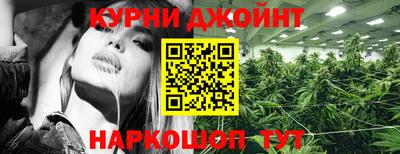 МДПВ Балашиха