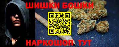 таблы Балаково