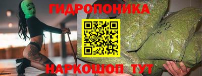 МДПВ Балашиха