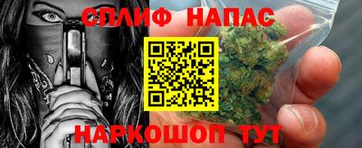 таблы Балаково