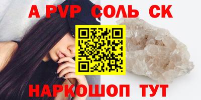 МДПВ Балашиха