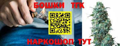 таблы Балаково