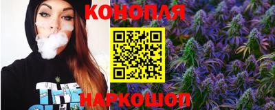 кокаин Будённовск