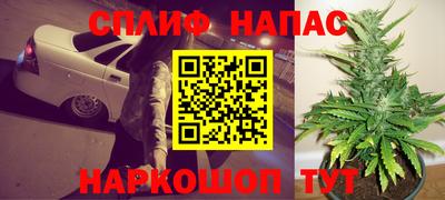 кокаин Будённовск