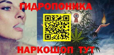 МДПВ Балашиха