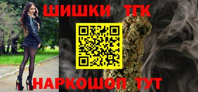 МДПВ Балашиха