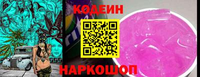 таблы Балаково