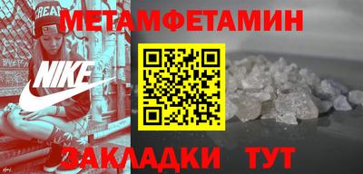 МДПВ Балашиха