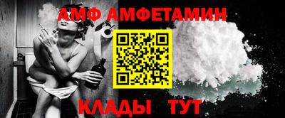 mdpv Бугуруслан