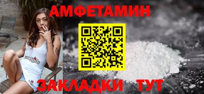 МДПВ Балашиха
