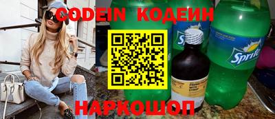 таблы Балаково