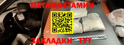 МДПВ Балашиха