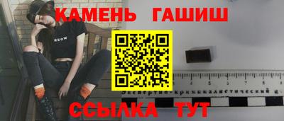 МДПВ Балашиха