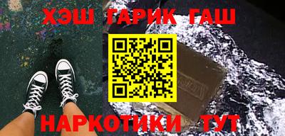 mdpv Бугуруслан