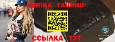 МДПВ Балашиха