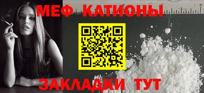 МДПВ Балашиха