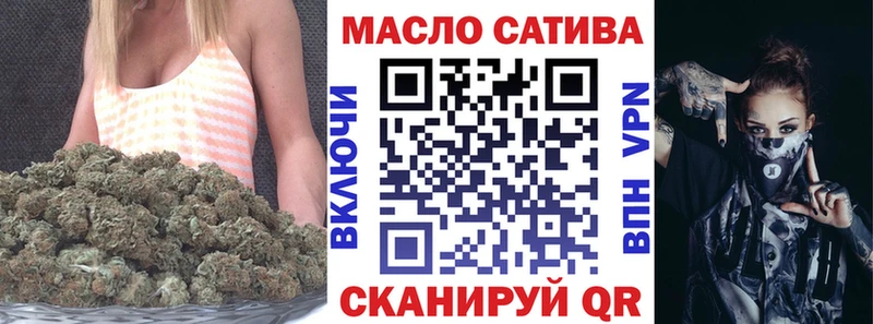 ТГК концентрат  Усть-Лабинск 